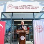 İki sağlık kampüsü olacak