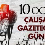 16 Ocak Basın Onur Günü Gazetecilik Ödülleri'ne başvurular başladı