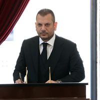 Ertuğrul Doğan kimdir?