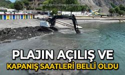 Plajın açılış ve kapanış saati belli oldu