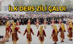 İlk ders zili çaldı