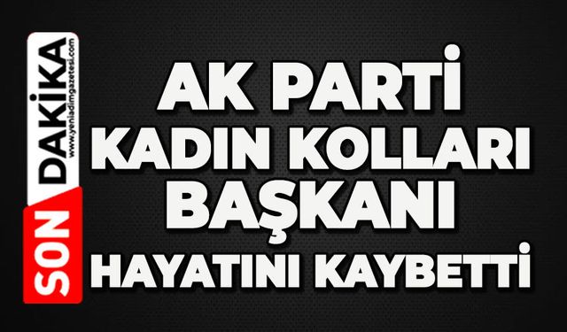 GENEL
