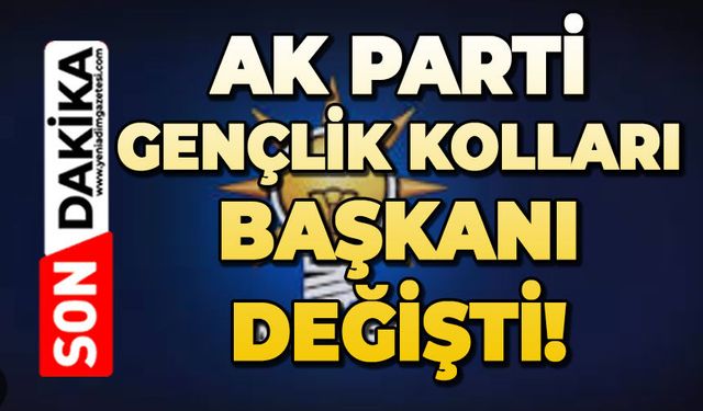 ÇAYCUMA