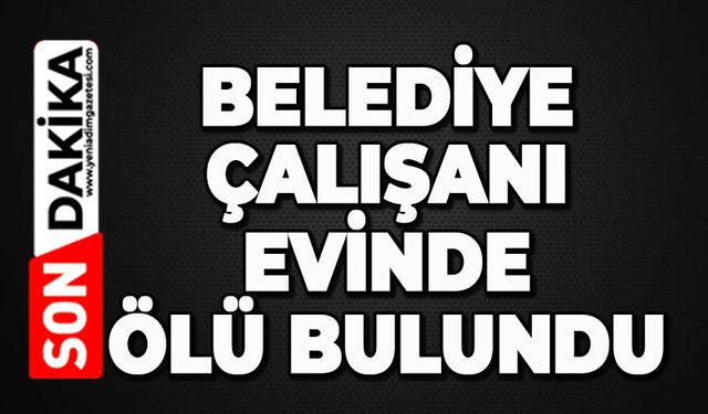 GENEL