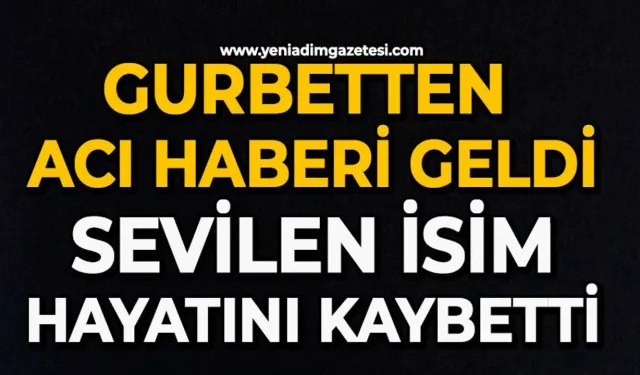 DEVREK