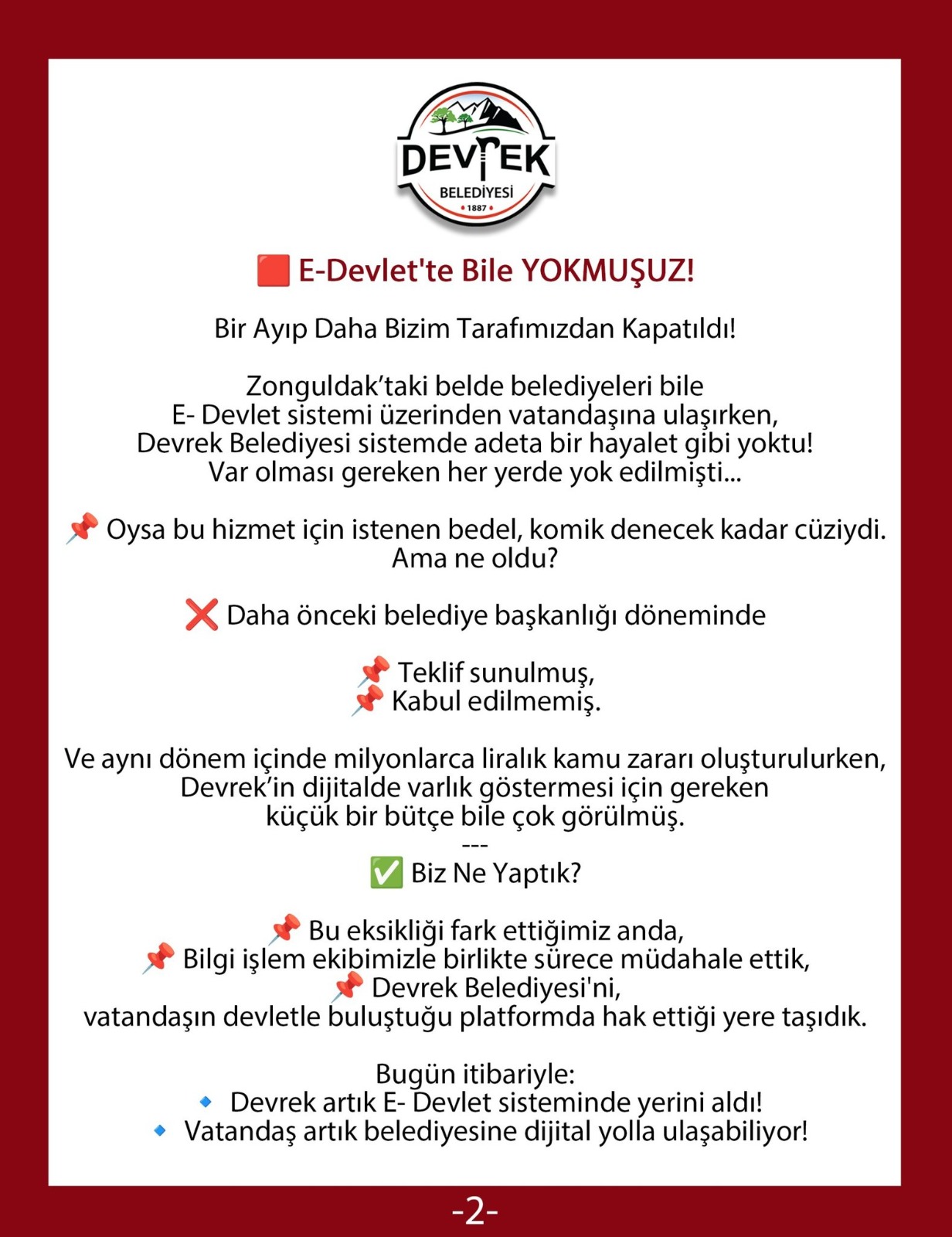 106Ee0Fc 592E 4D97 94E9 C3595D839Bfe