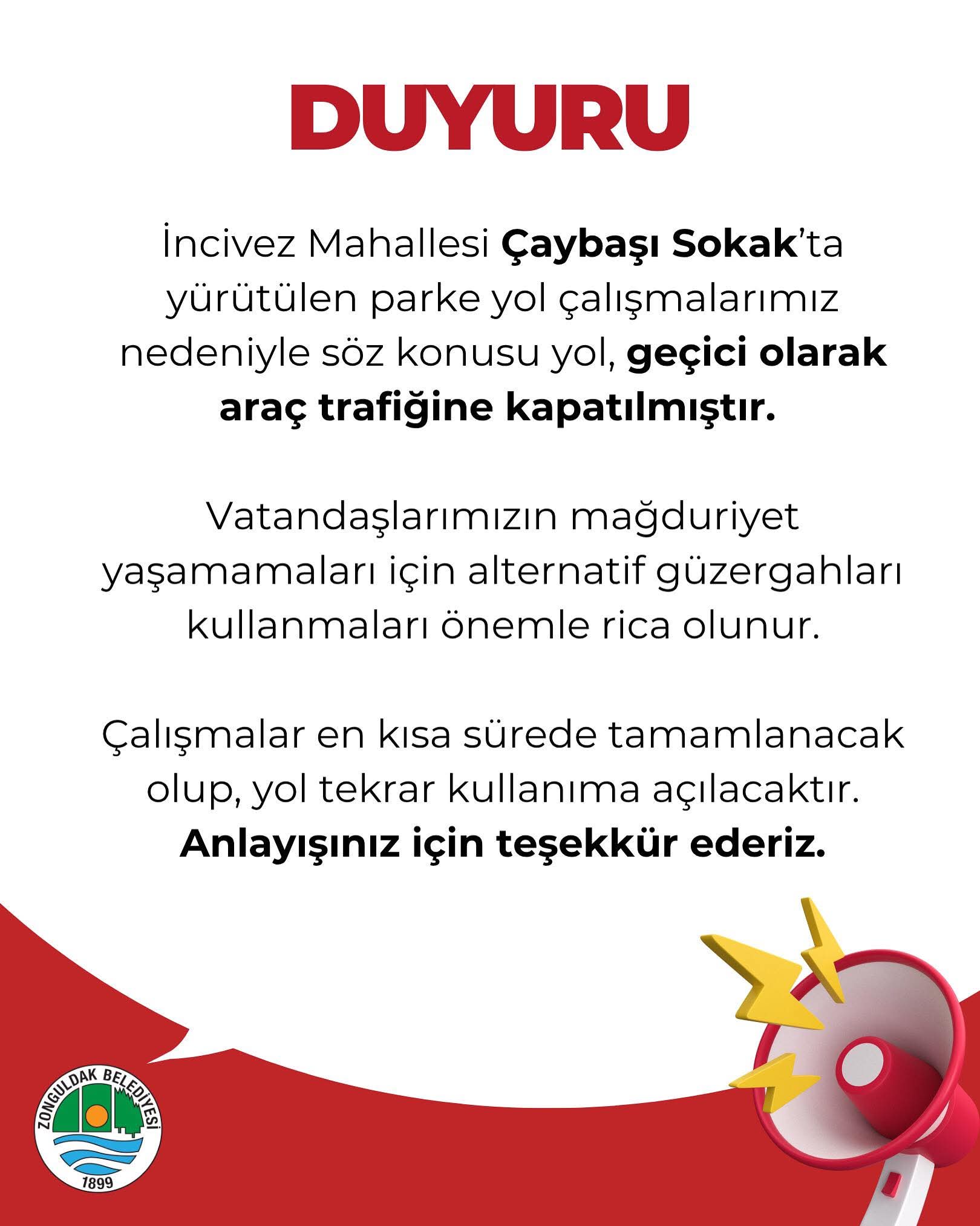 76886522 5Dc4 458E 87D0 Ca4D5E208Ec5