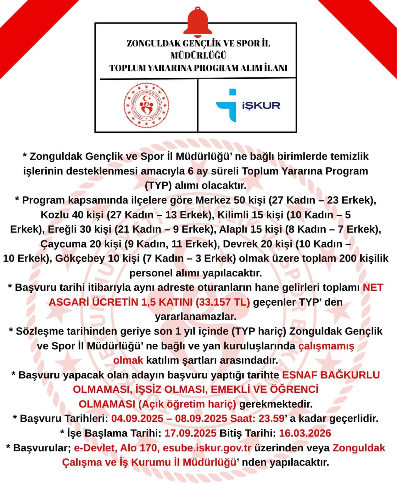 5F7A6832 1A62 4B84 87Fb C05328F28160