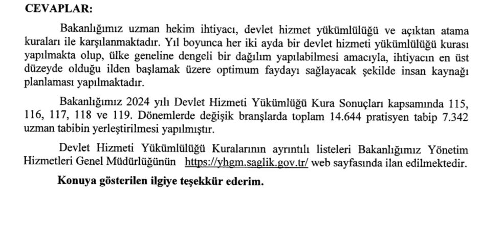 3-295