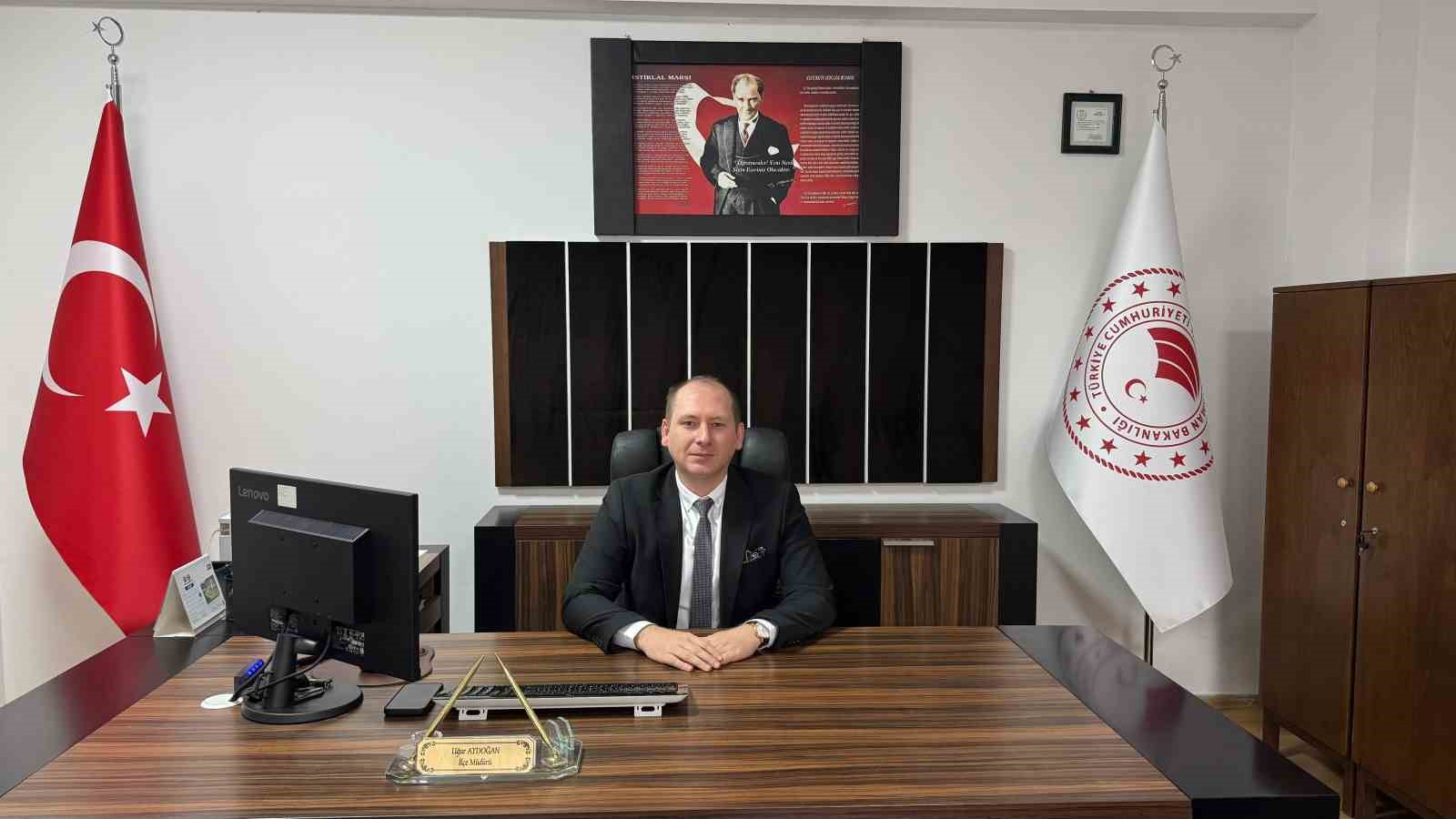 20251205 A W593455 01