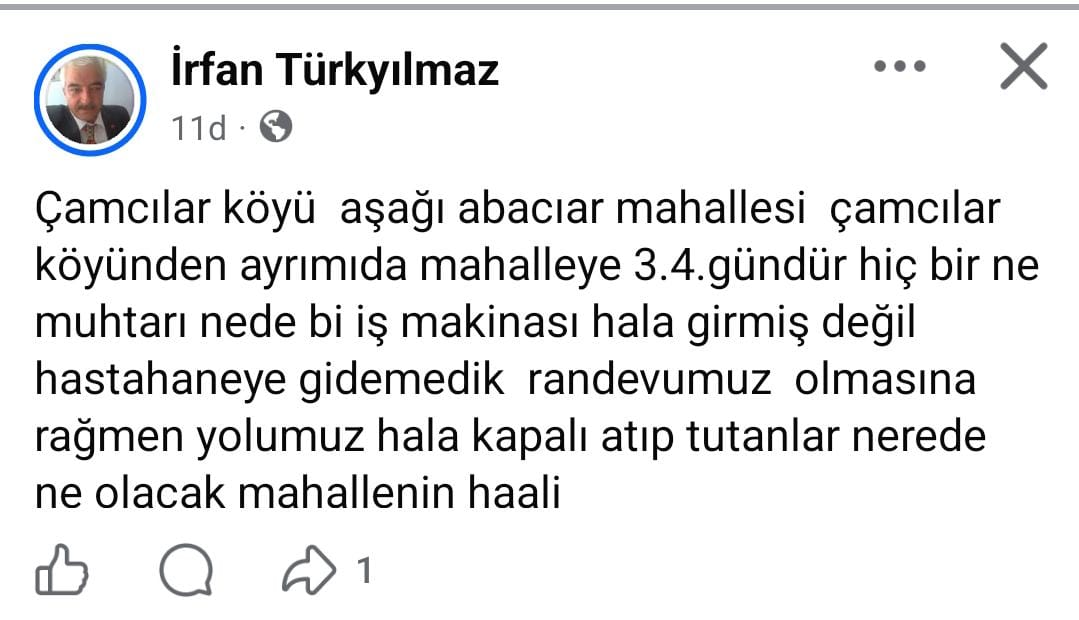 19140746 130C 48Ce Abfd 6D7077C13007