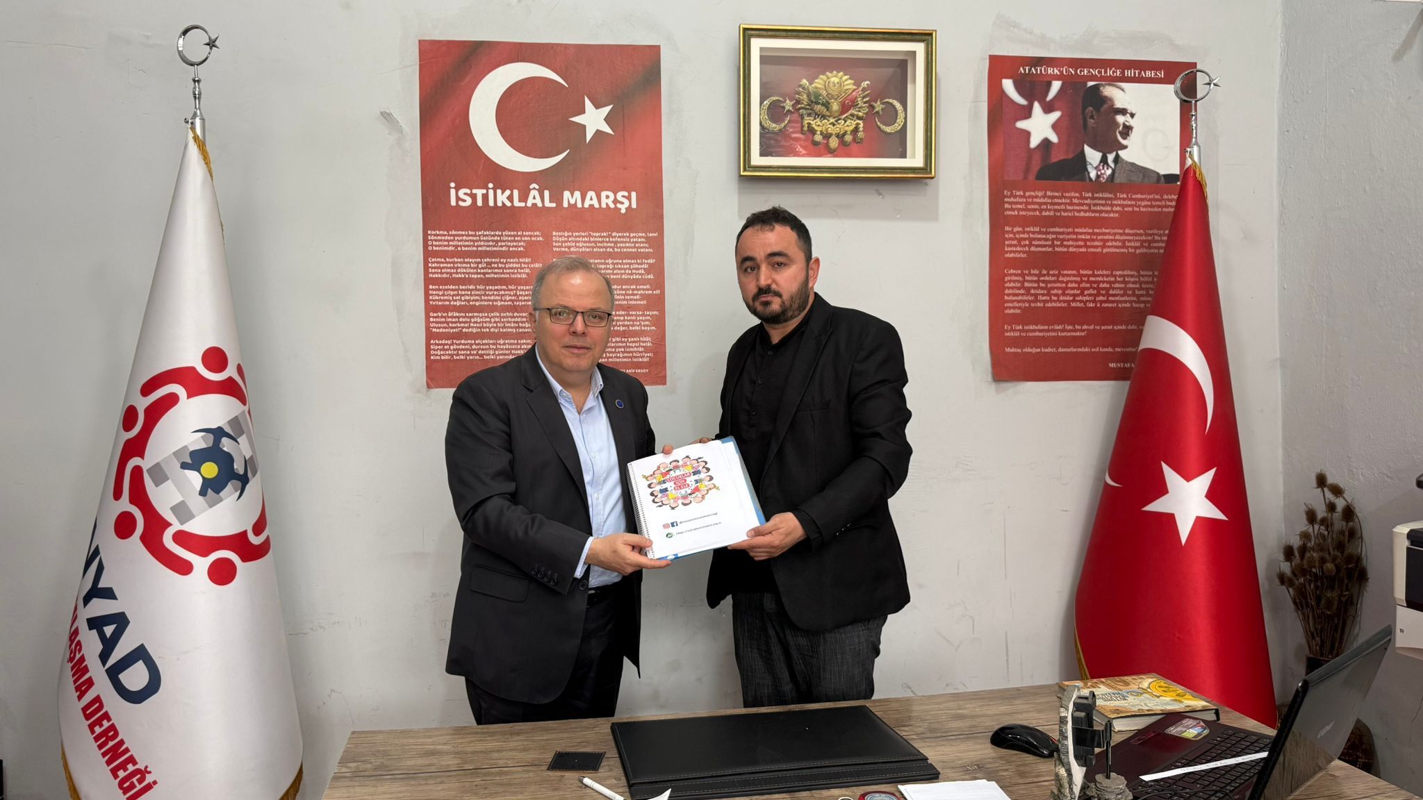 0A2B0786 81Af 46Ee 832B D5B359Acd731