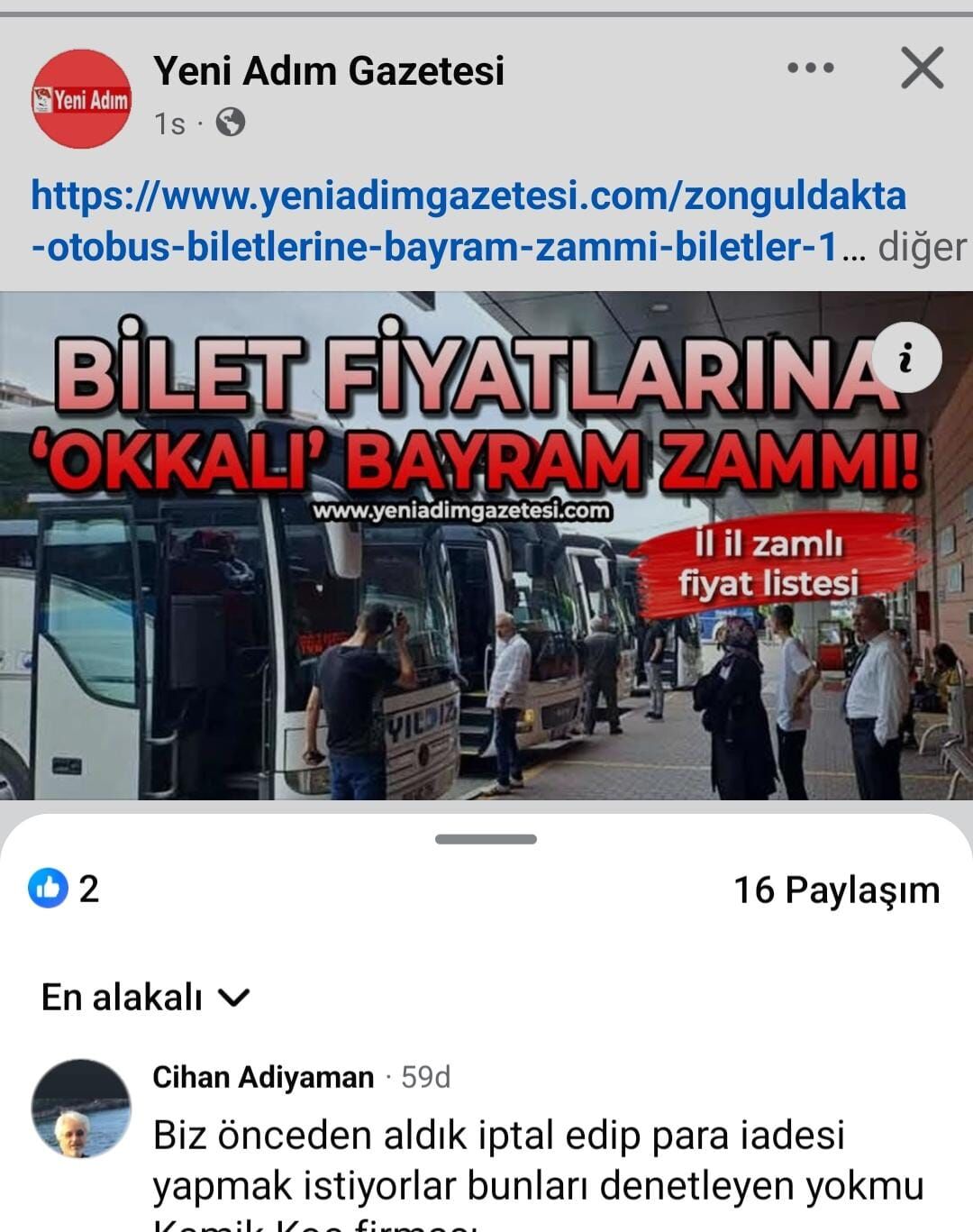 33208Eab 2Ad4 45De A7Cc 85Cd14A4Ab12