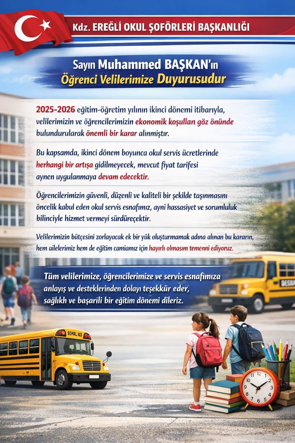 C58Fa6E0 87Fc 446C 8636 5E0Bee8Dd0B2