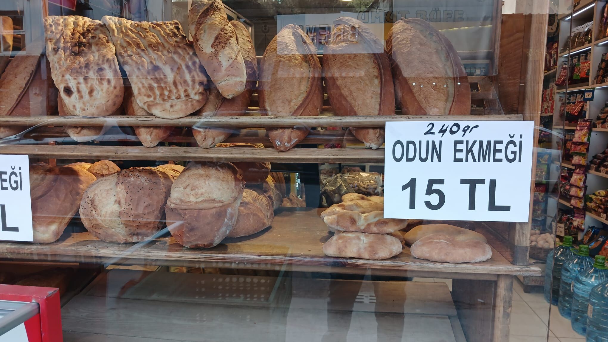 11A4886A E53F 4B5E B966 0Cedc6A495F5