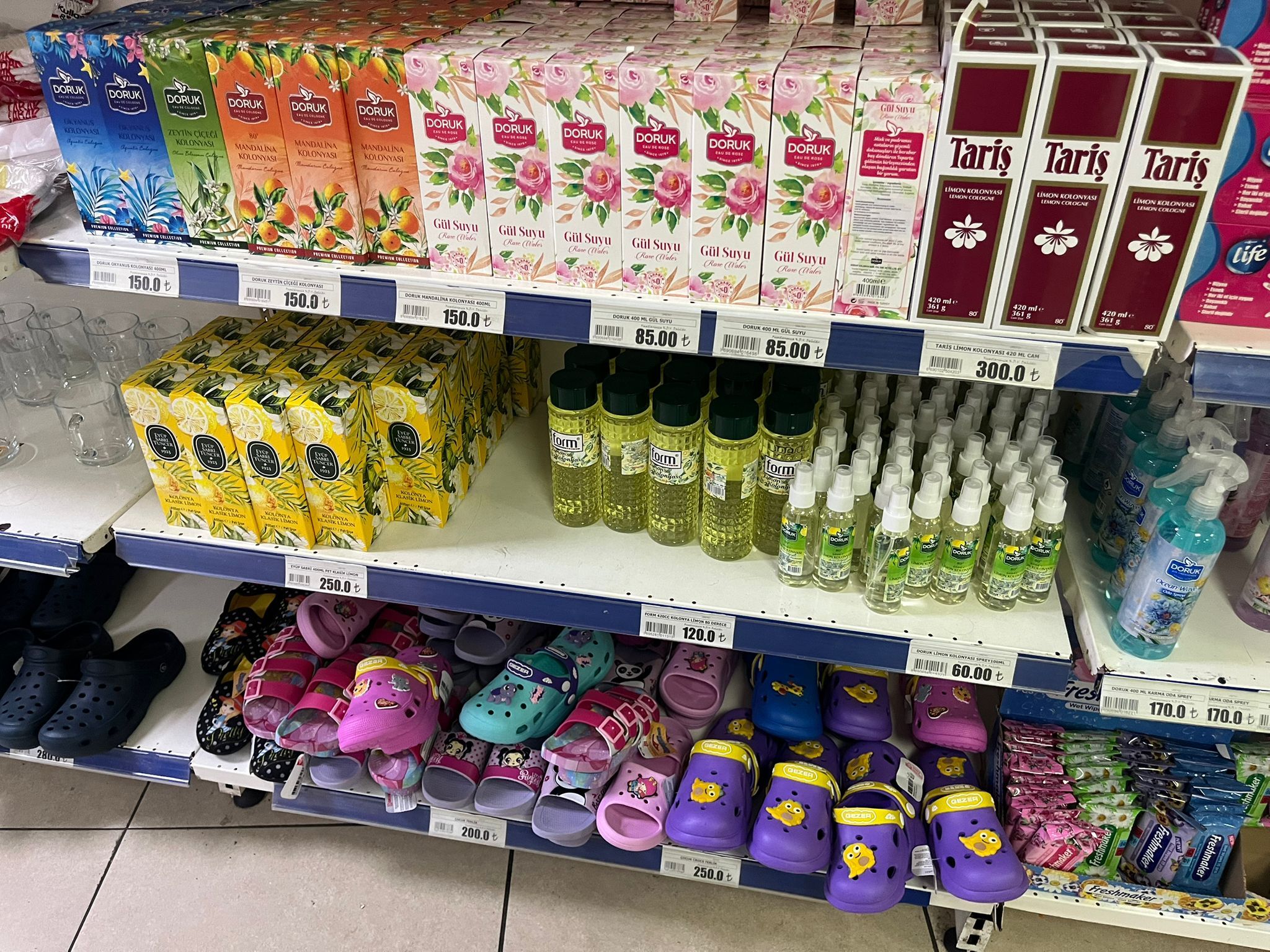 4848Dfbe 6E3C 4398 A0C2 536F725Bce7F