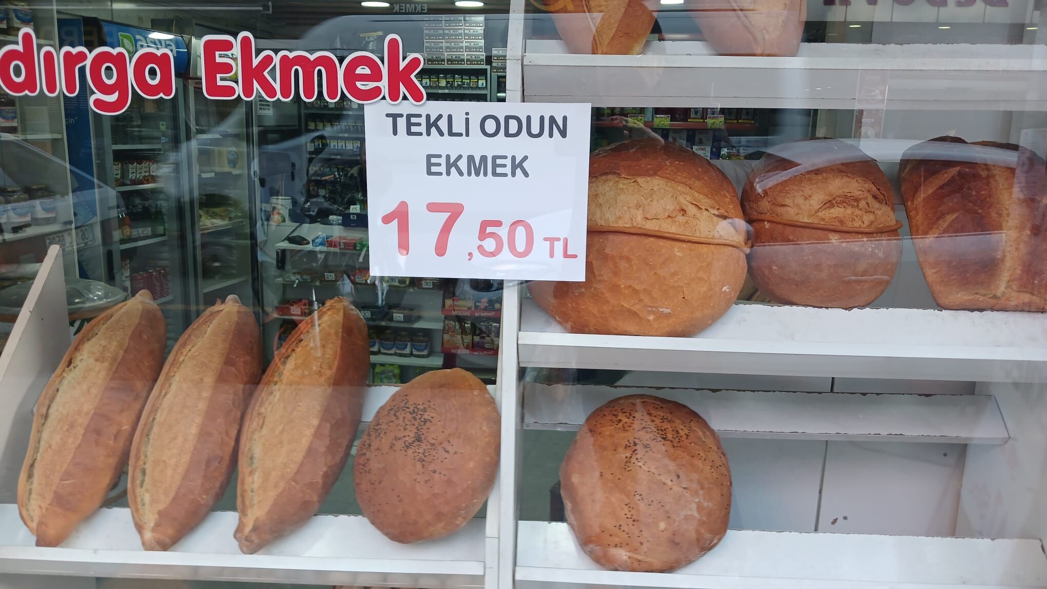 C12518Bf A713 4366 8997 700300309B29