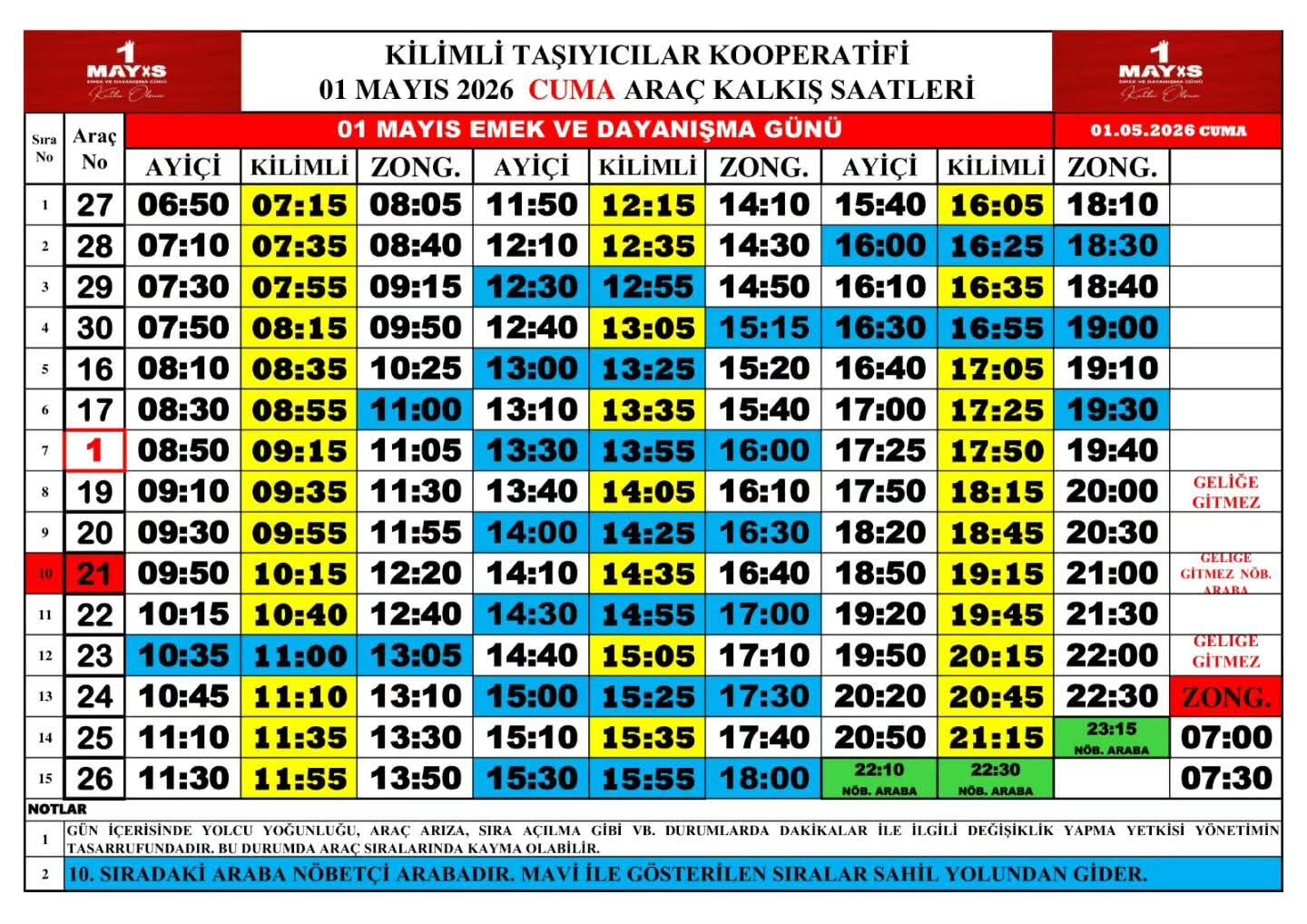 F B I M G 1777539734184