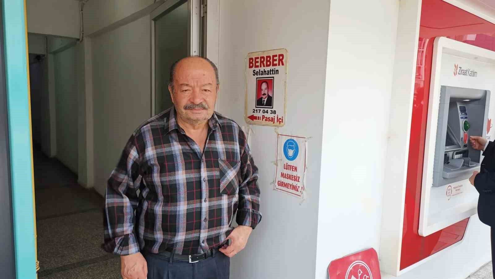 20260721 A W750917 01