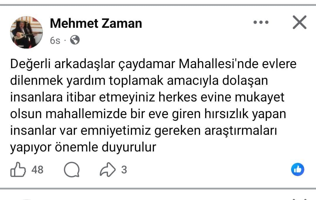 3A9Cf7D0 1458 413E A352 86A412E3323D